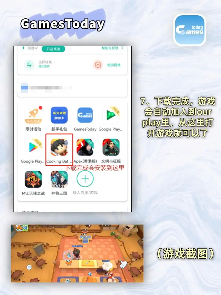 kaiyun网页登录入口标准版截图3