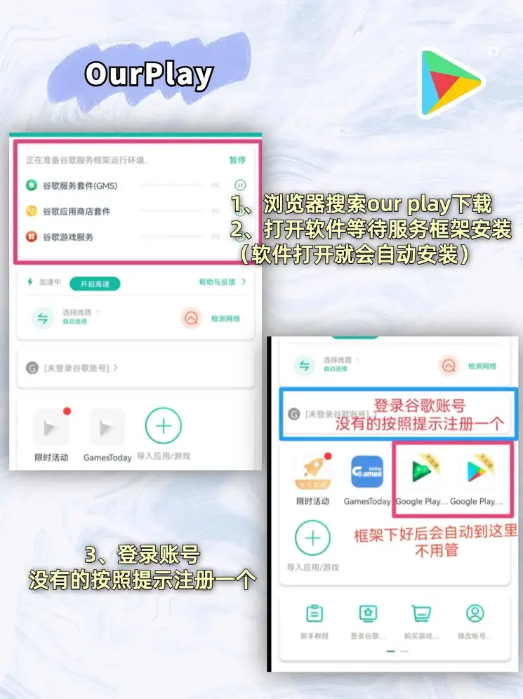 kaiyun网页登录入口标准版截图1